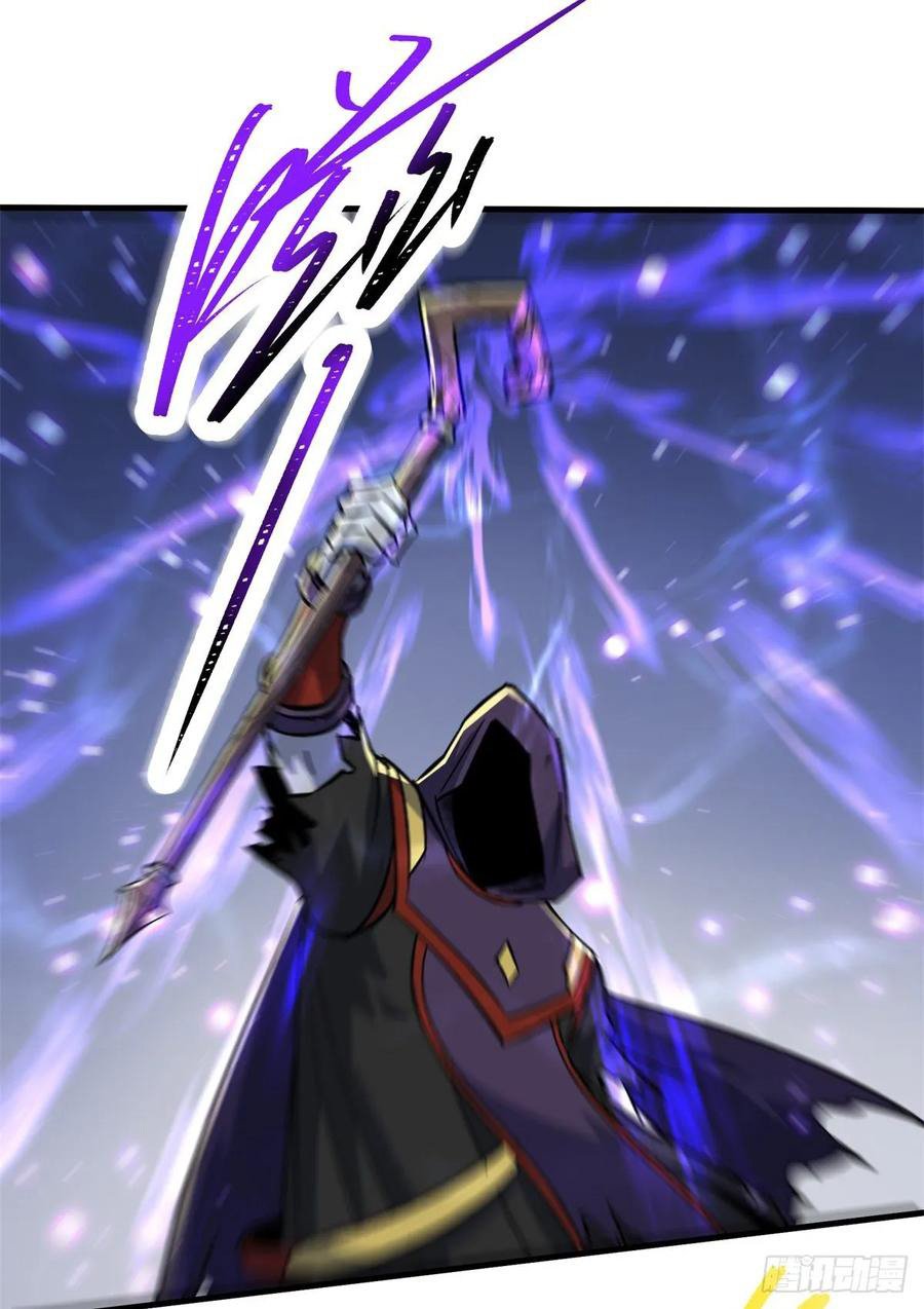 The Hunter Chapter 220 - halaman 28