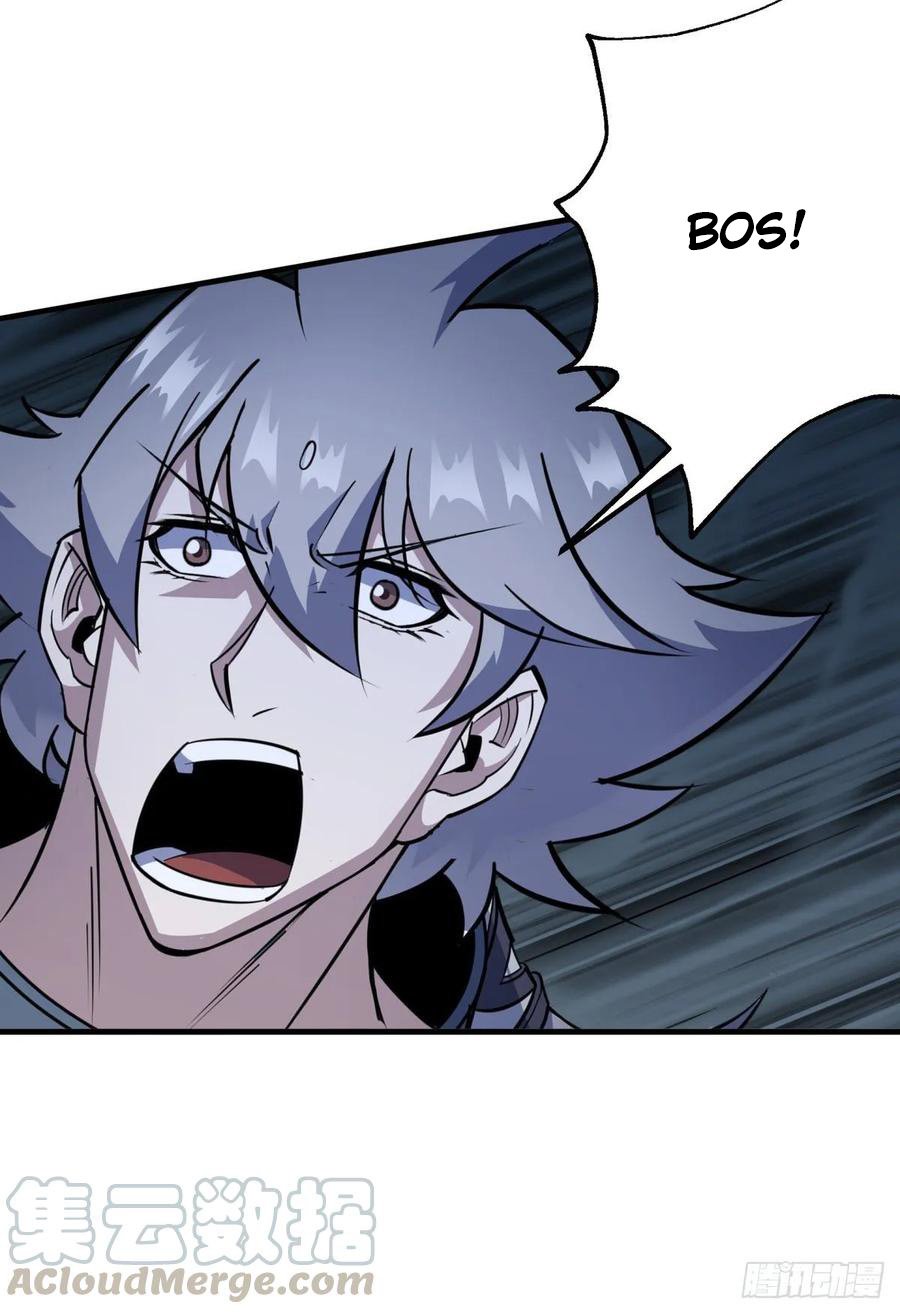 The Hunter Chapter 220 - halaman 42