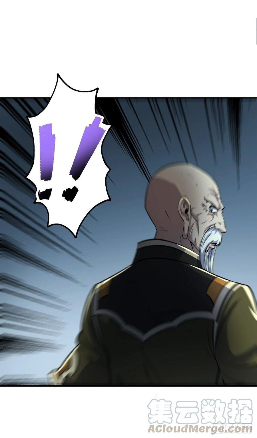 The Hunter Chapter 220 - halaman 6