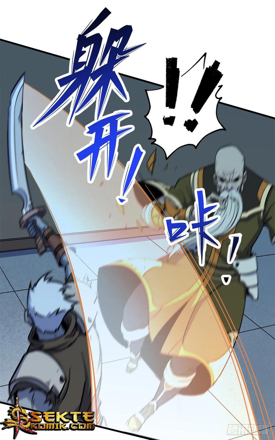 The Hunter Chapter 220 - halaman 7