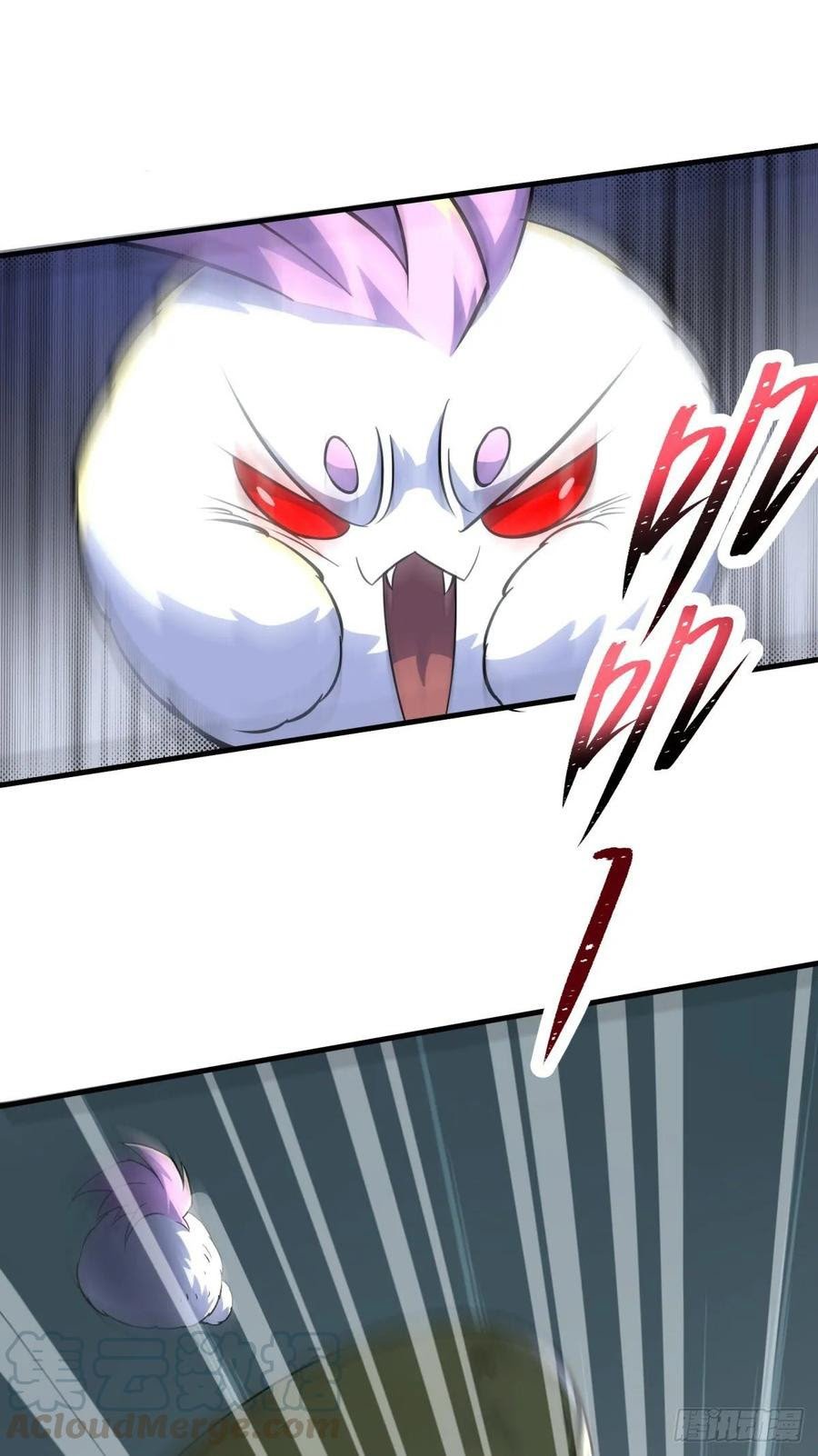 The Hunter Chapter 221 - halaman 11