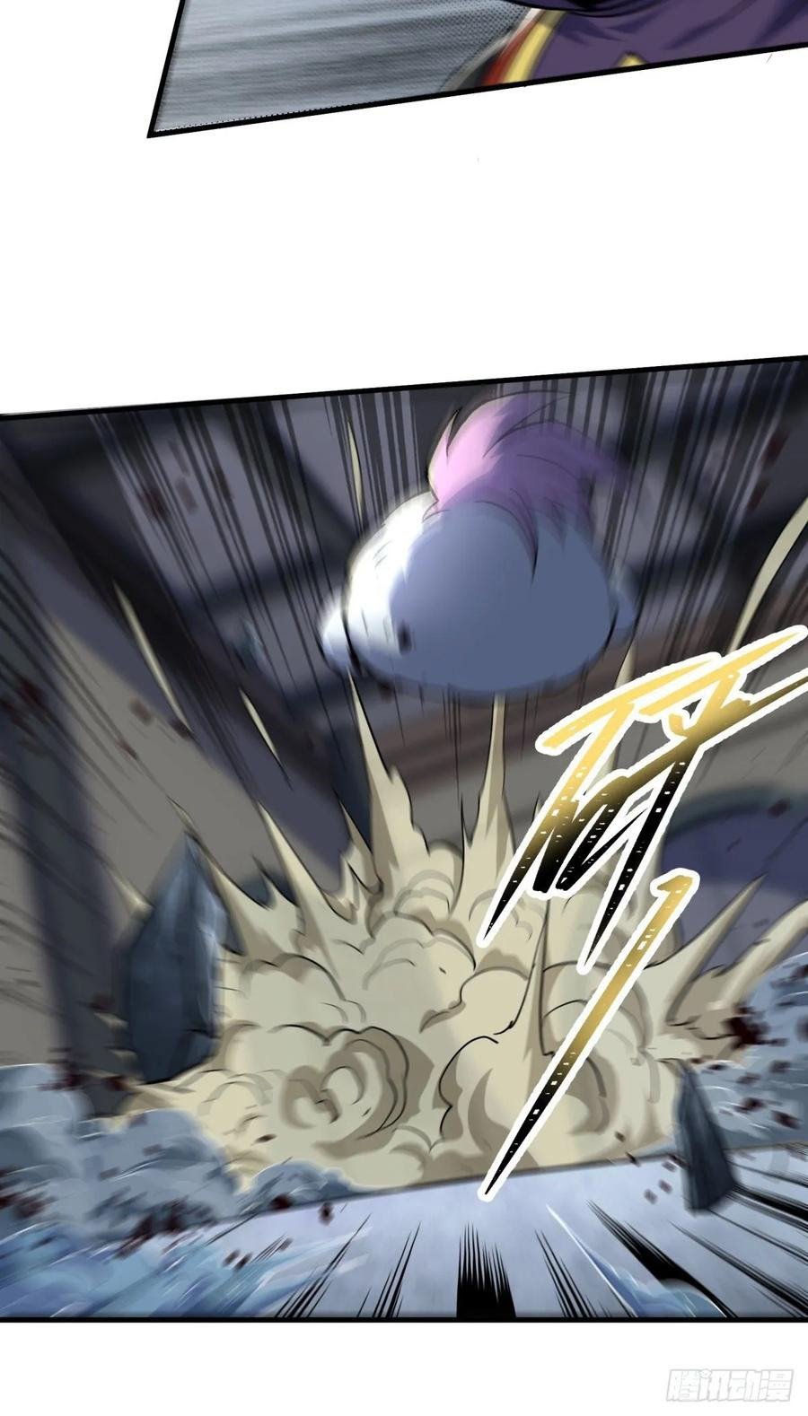 The Hunter Chapter 221 - halaman 13