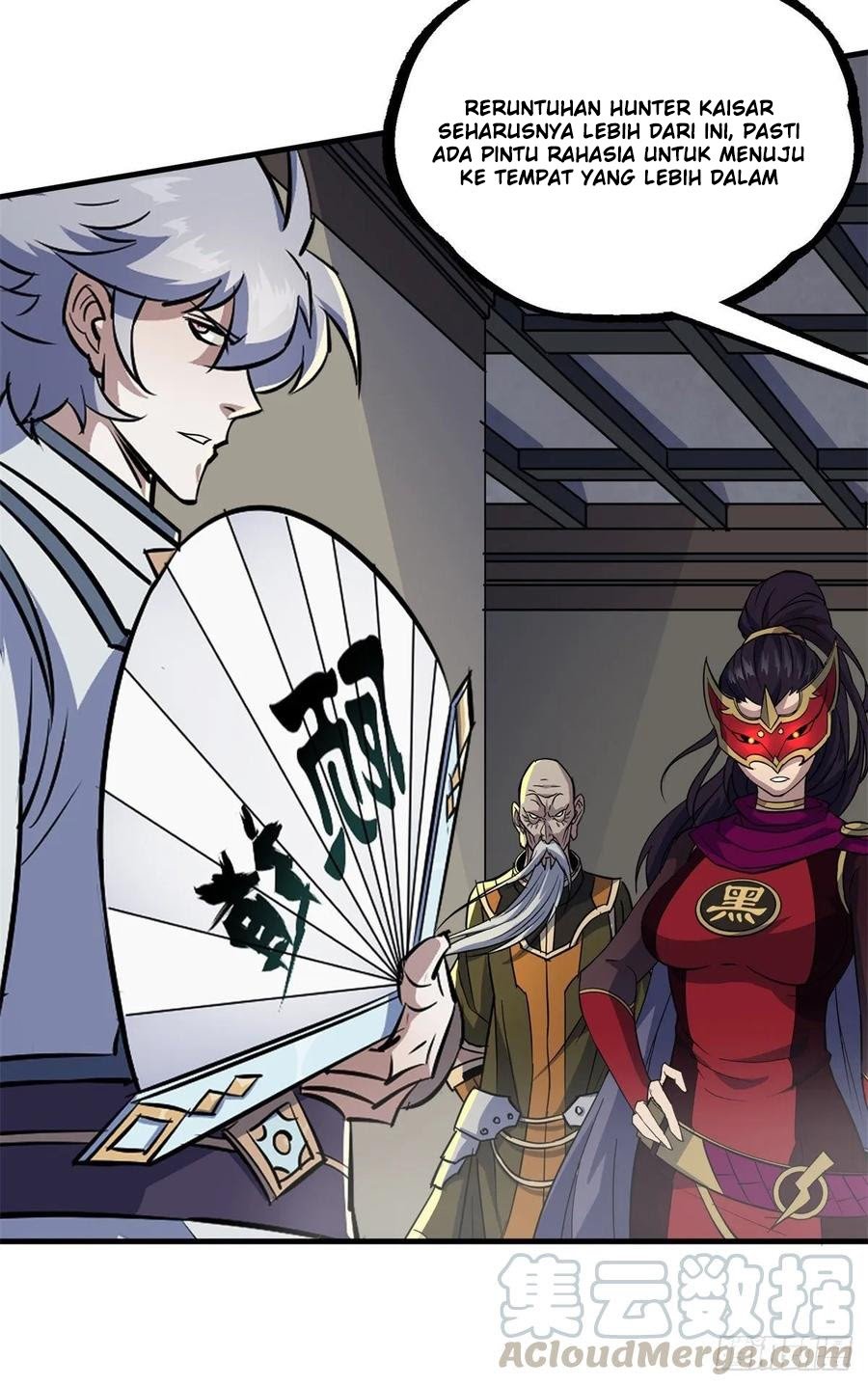 The Hunter Chapter 221 - halaman 29