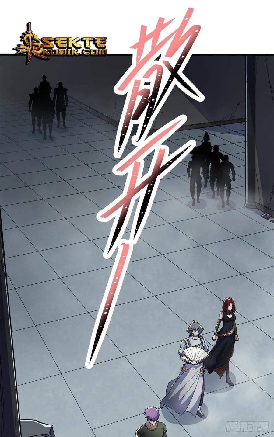 The Hunter Chapter 221 - halaman 30