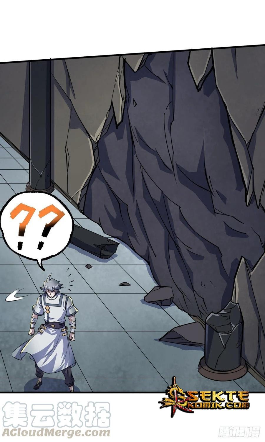 The Hunter Chapter 221 - halaman 32