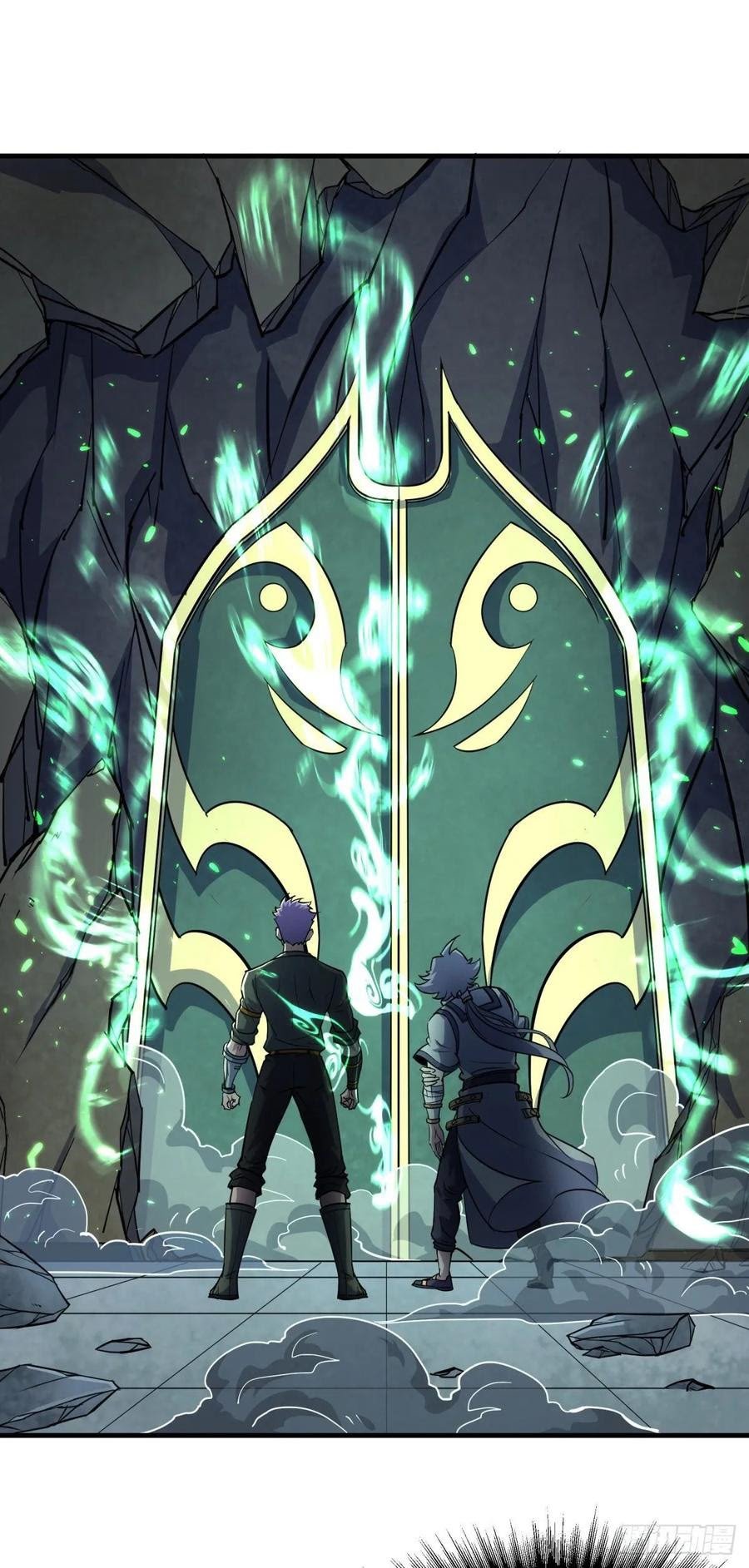 The Hunter Chapter 221 - halaman 37