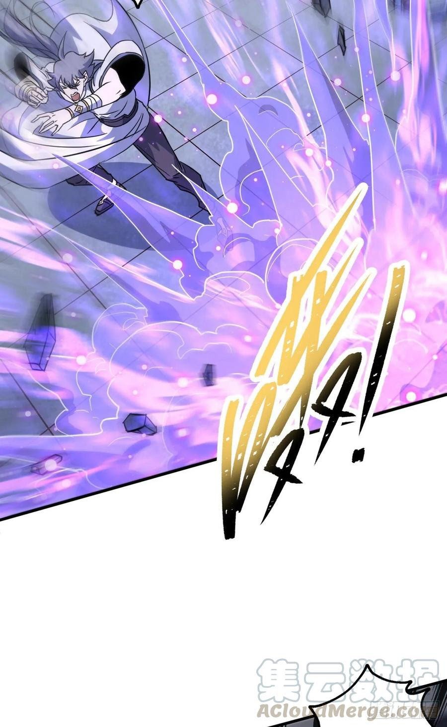 The Hunter Chapter 221 - halaman 5