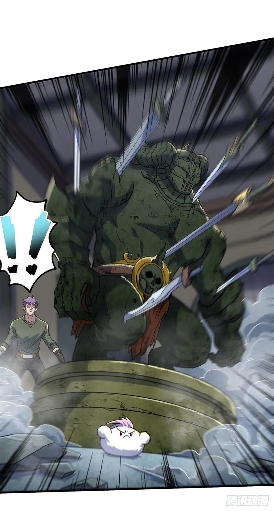 The Hunter Chapter 221 - halaman 7