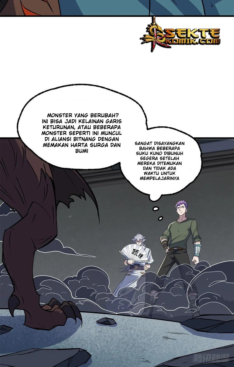 The Hunter Chapter 222 - halaman 34
