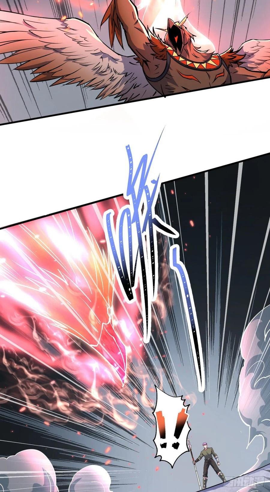 The Hunter Chapter 223 - halaman 20
