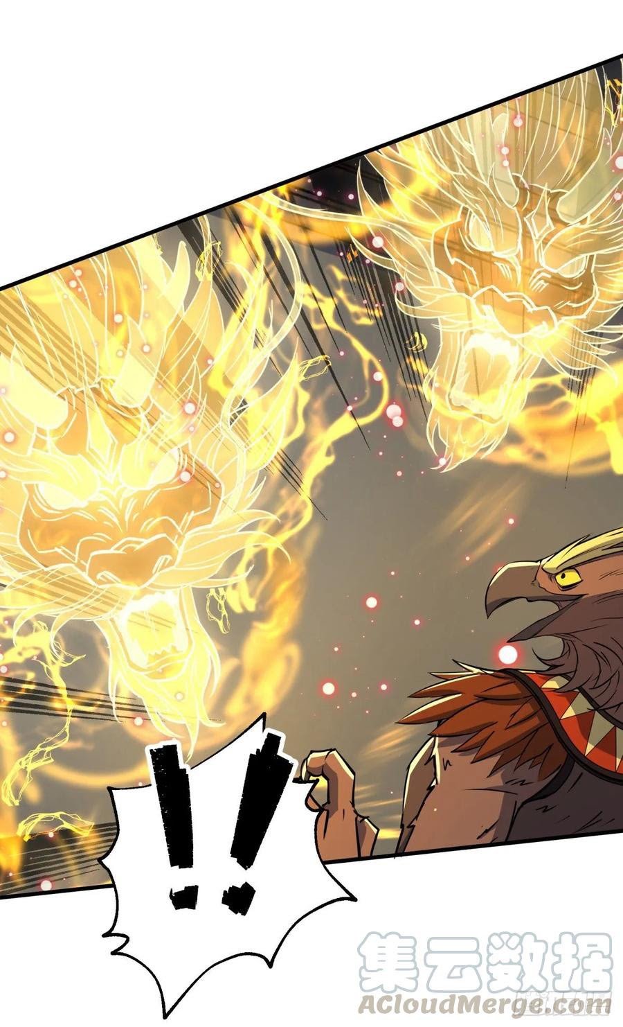The Hunter Chapter 223 - halaman 30