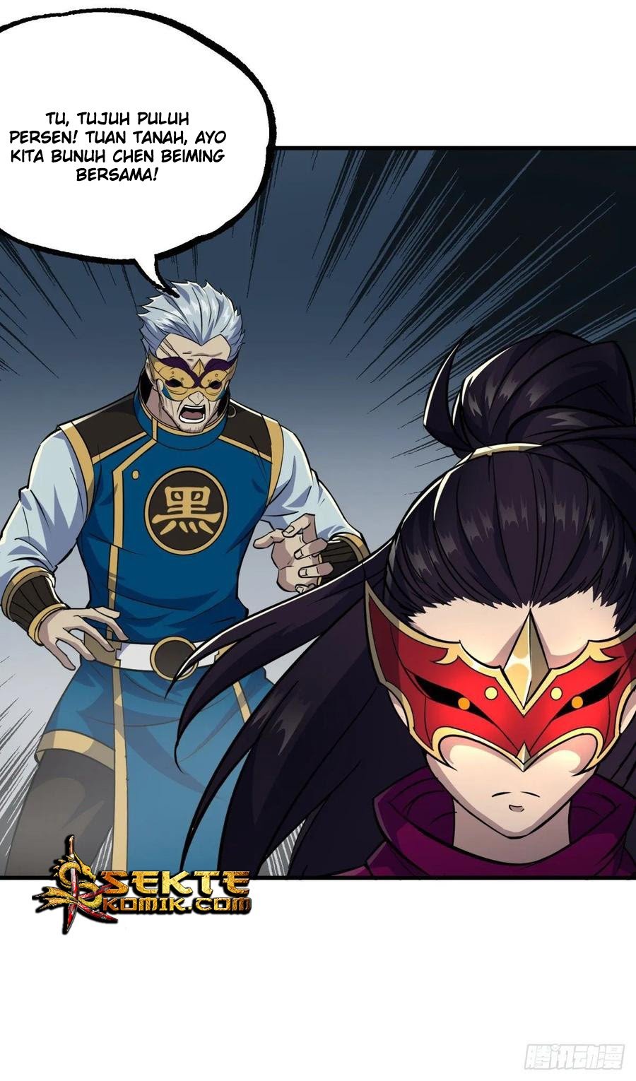 The Hunter Chapter 223 - halaman 41