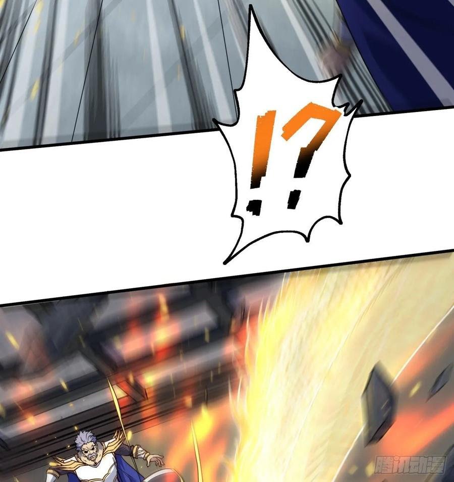 The Hunter Chapter 224 - halaman 25