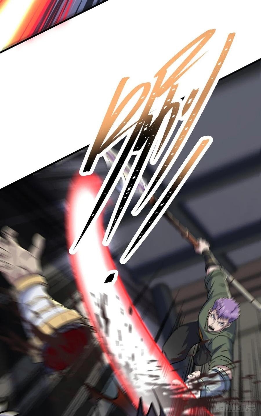 The Hunter Chapter 224 - halaman 29