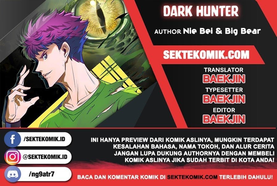 The Hunter Chapter 225 - halaman 1