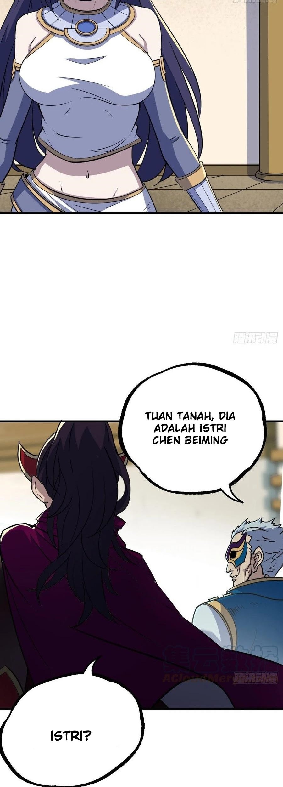 The Hunter Chapter 225 - halaman 12