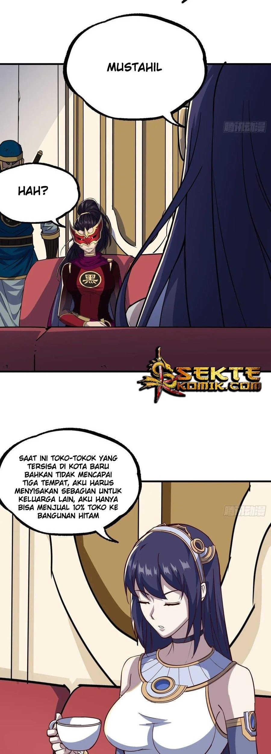 The Hunter Chapter 225 - halaman 16