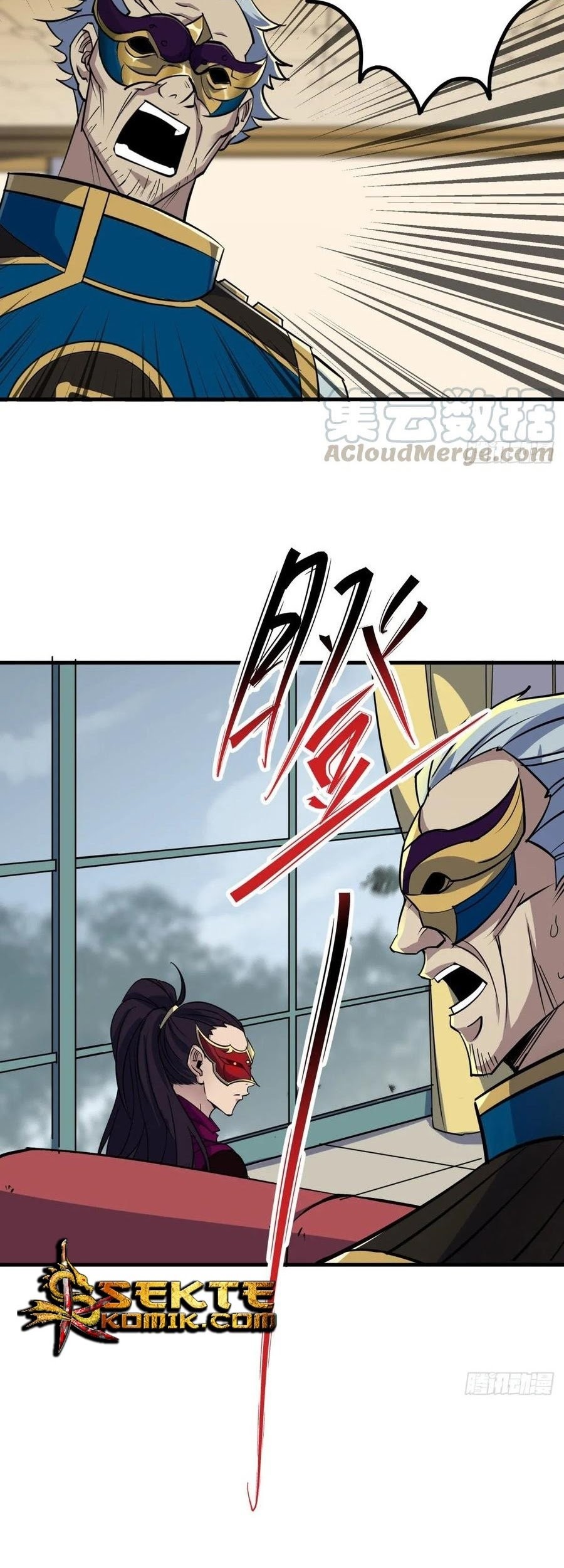 The Hunter Chapter 225 - halaman 18