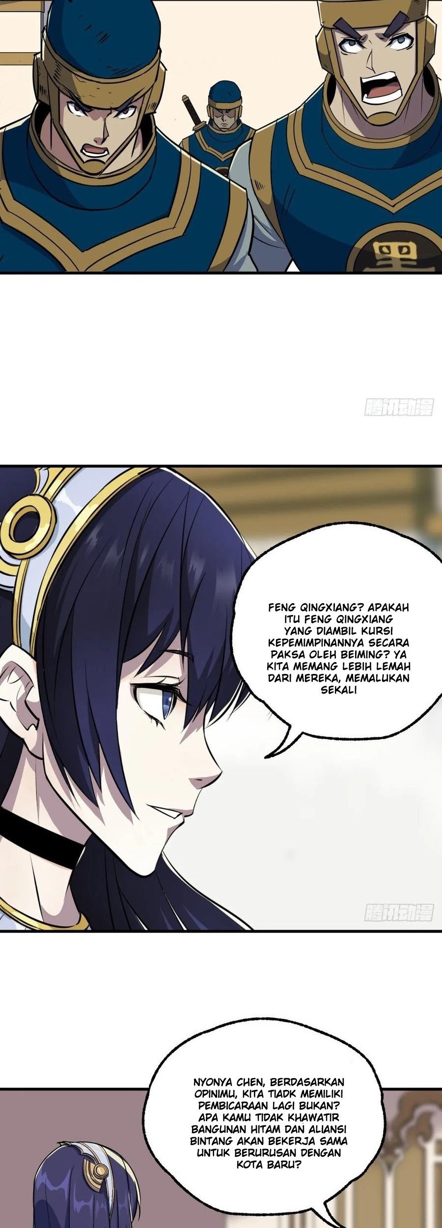 The Hunter Chapter 225 - halaman 24