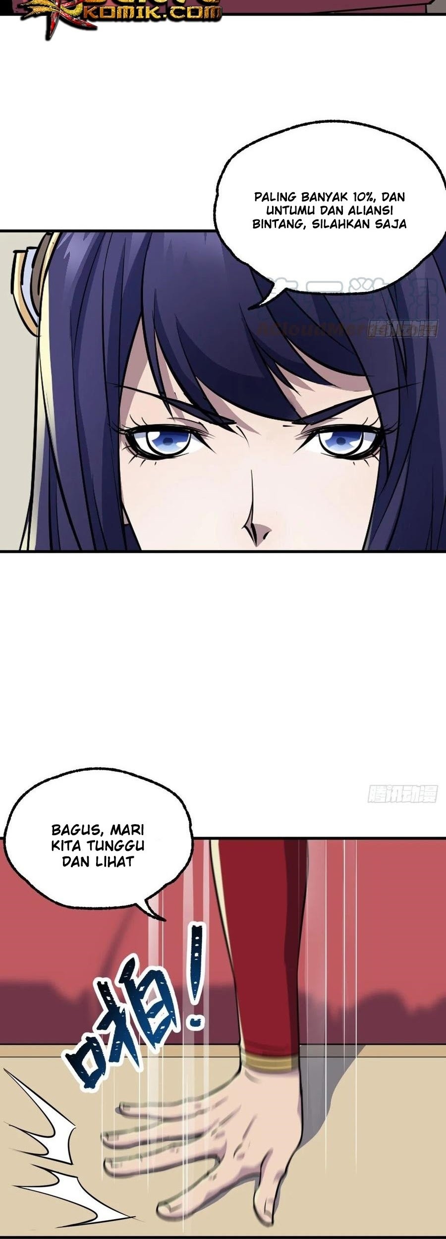 The Hunter Chapter 225 - halaman 26