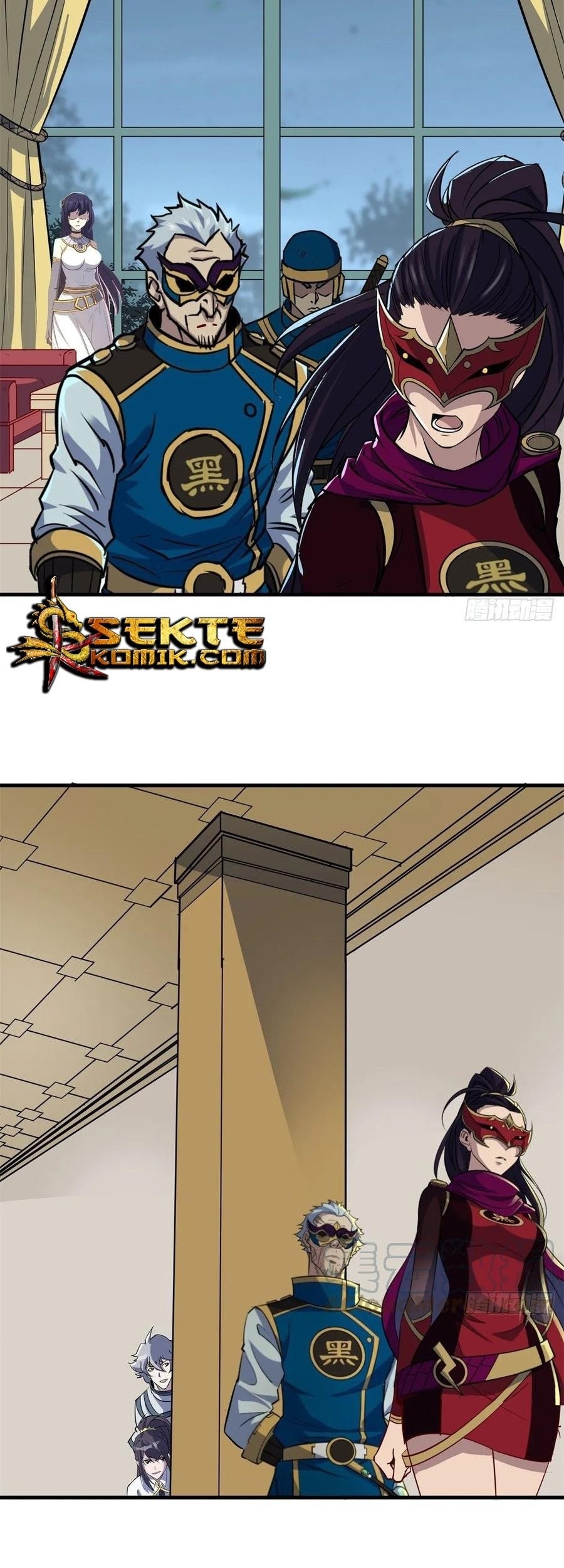 The Hunter Chapter 225 - halaman 28