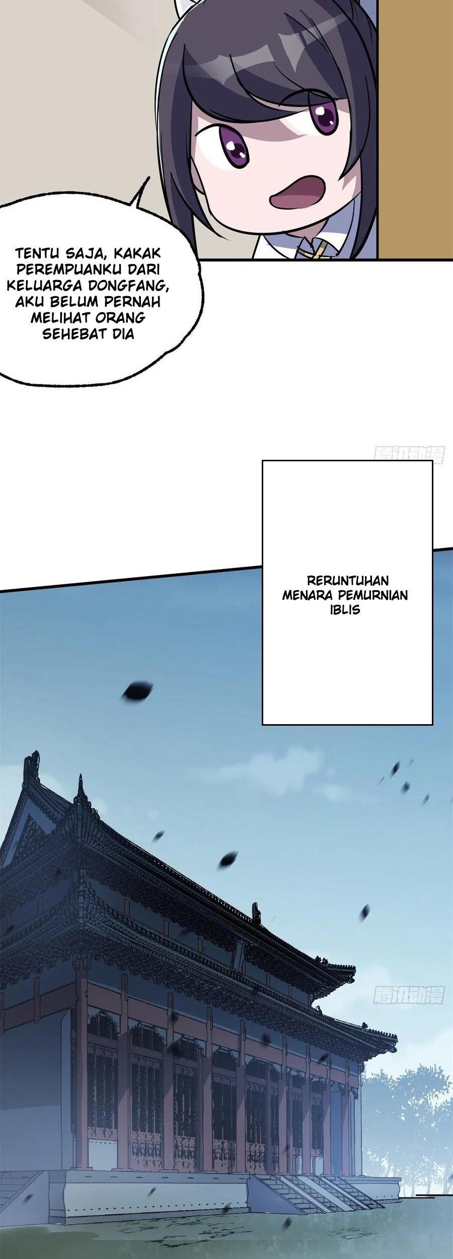 The Hunter Chapter 225 - halaman 30