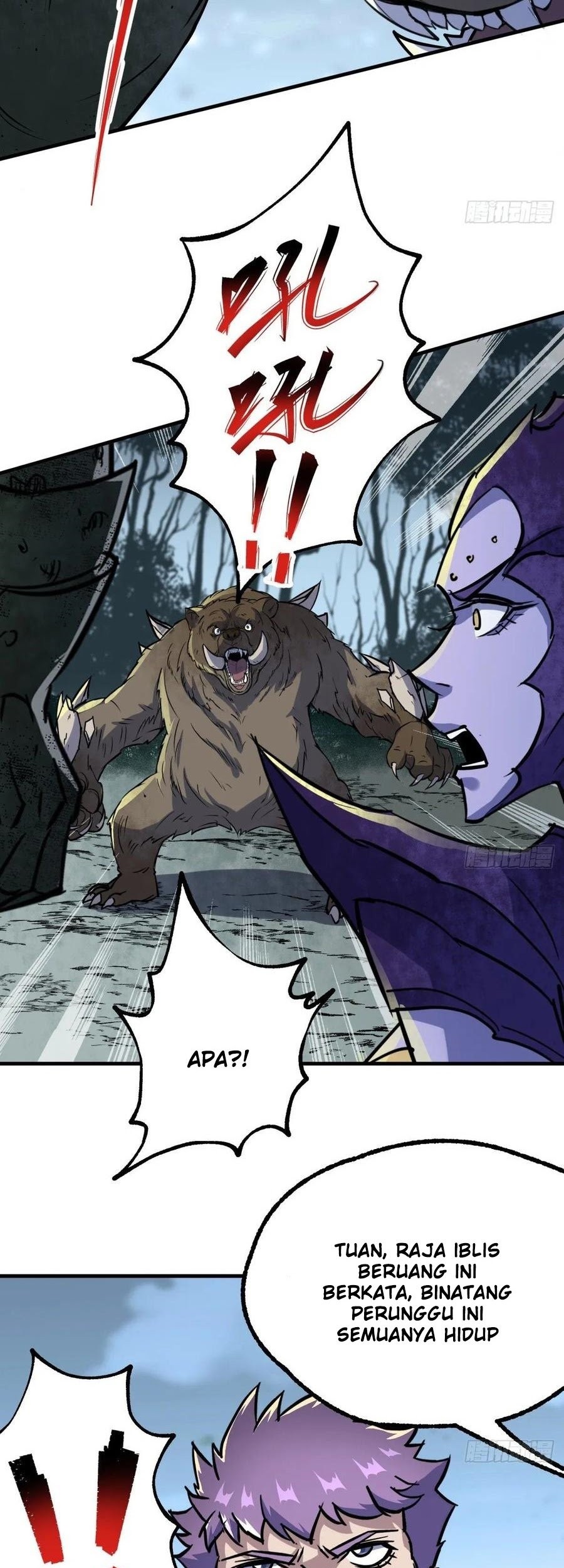 The Hunter Chapter 225 - halaman 38