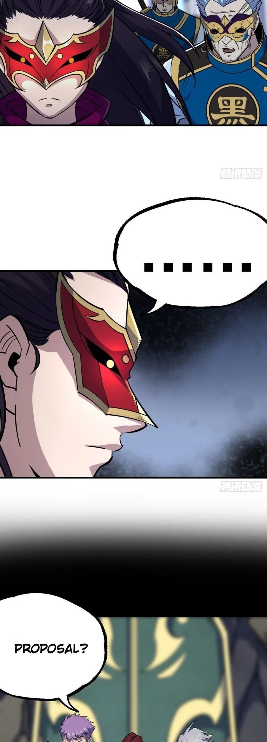 The Hunter Chapter 225 - halaman 6
