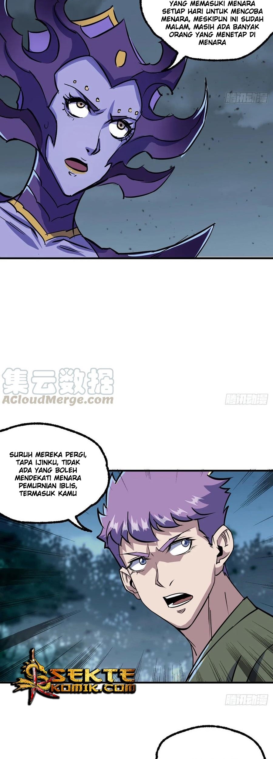The Hunter Chapter 226 - halaman 24