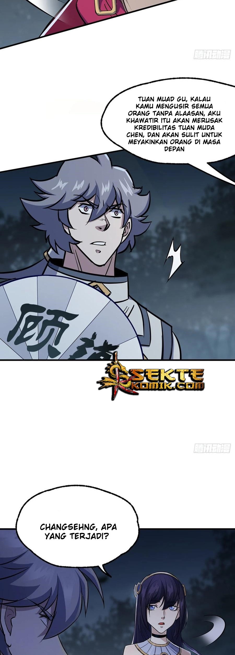 The Hunter Chapter 227 - halaman 14
