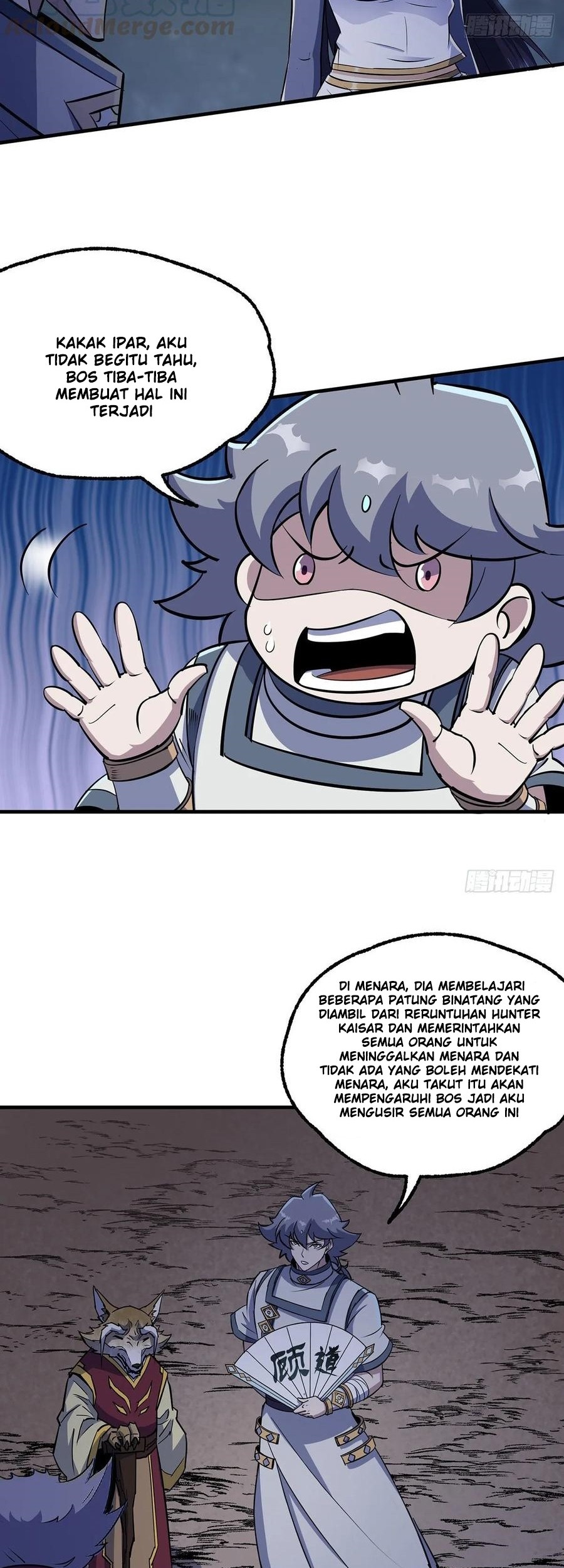 The Hunter Chapter 227 - halaman 16