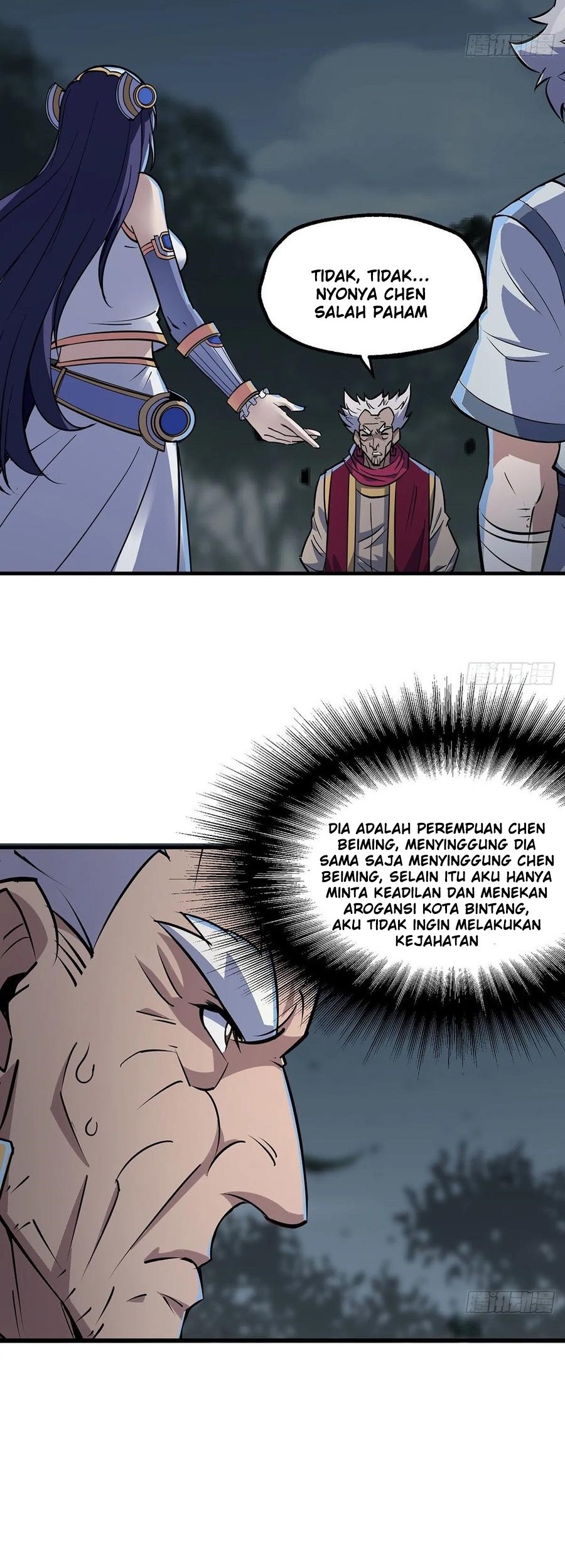 The Hunter Chapter 227 - halaman 24