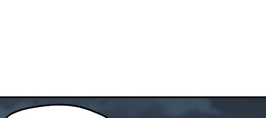 The Hunter Chapter 227 - halaman 25