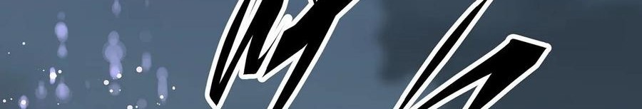 The Hunter Chapter 227 - halaman 3