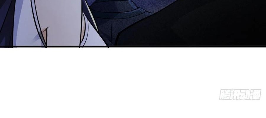 The Hunter Chapter 227 - halaman 31
