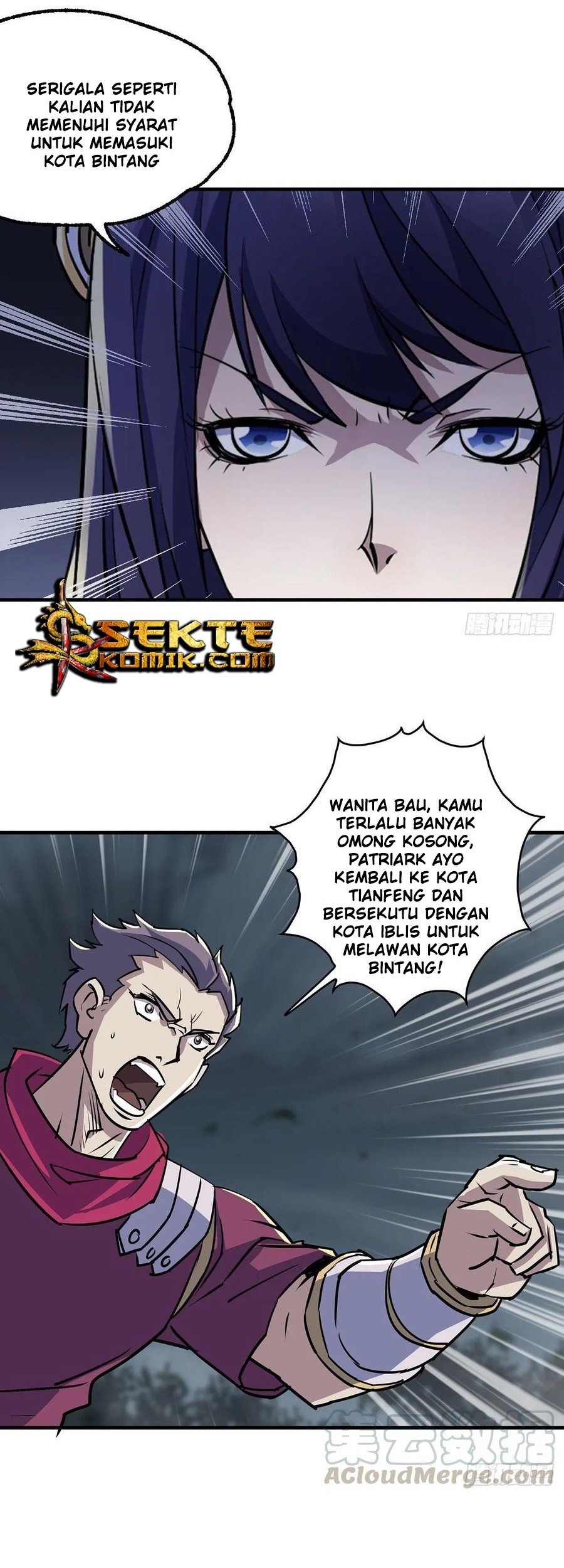 The Hunter Chapter 227 - halaman 32