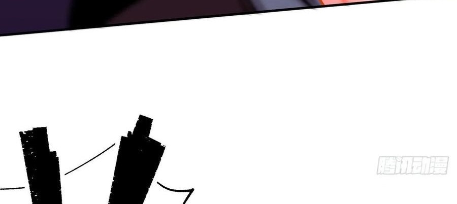 The Hunter Chapter 227 - halaman 37