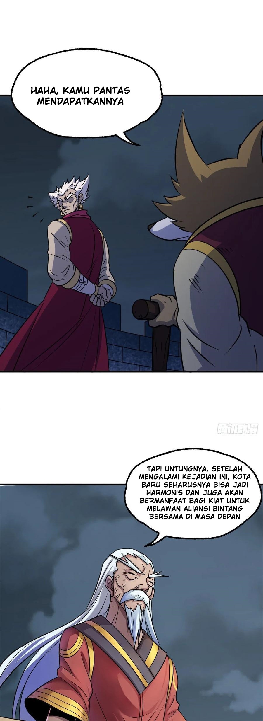 The Hunter Chapter 228 - halaman 12