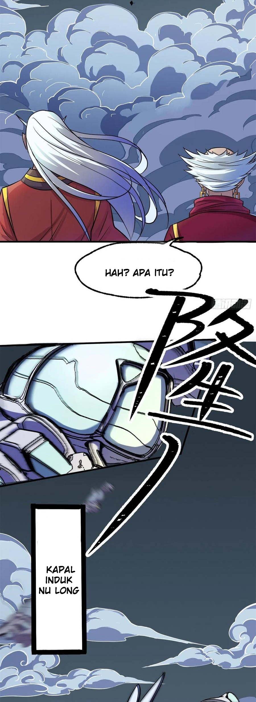 The Hunter Chapter 228 - halaman 14