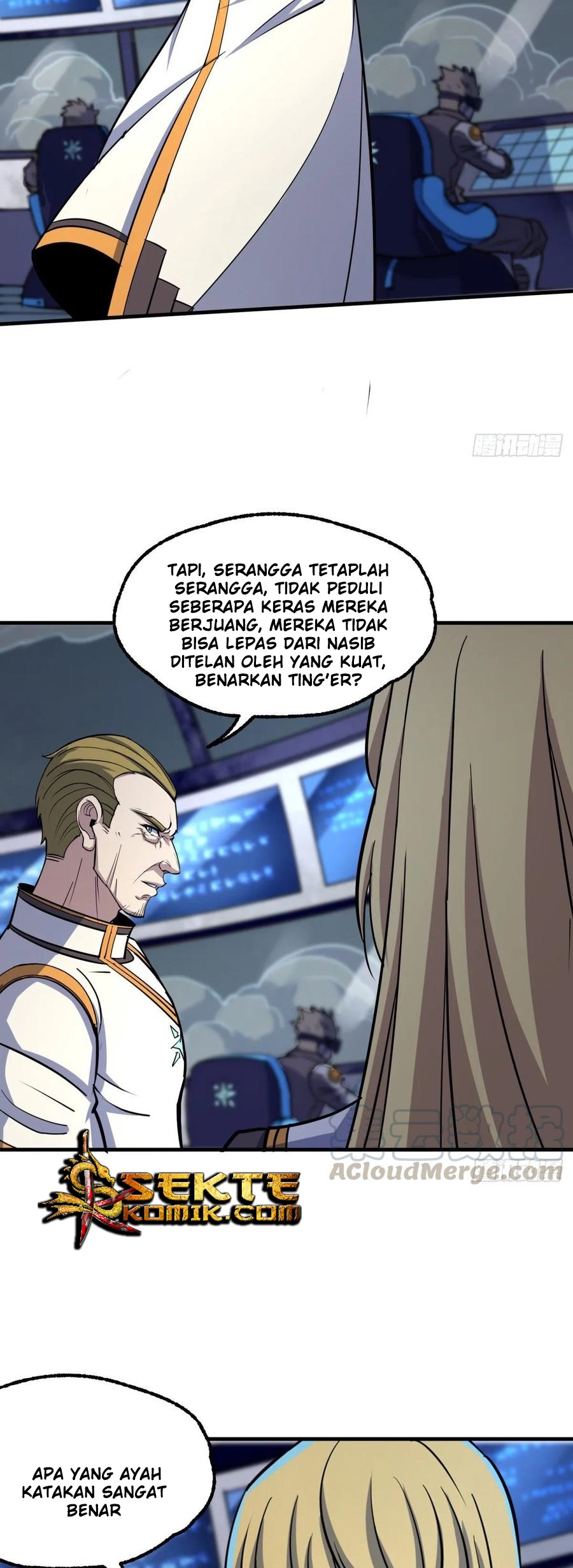 The Hunter Chapter 228 - halaman 17