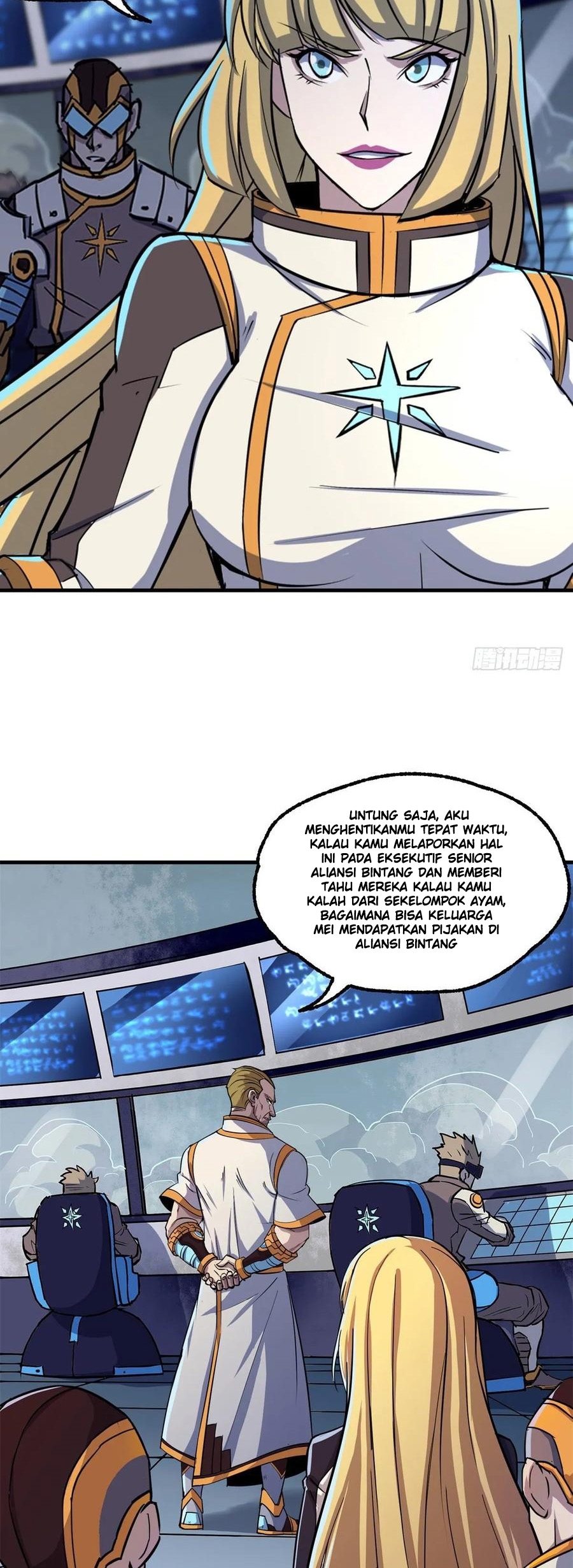 The Hunter Chapter 228 - halaman 18