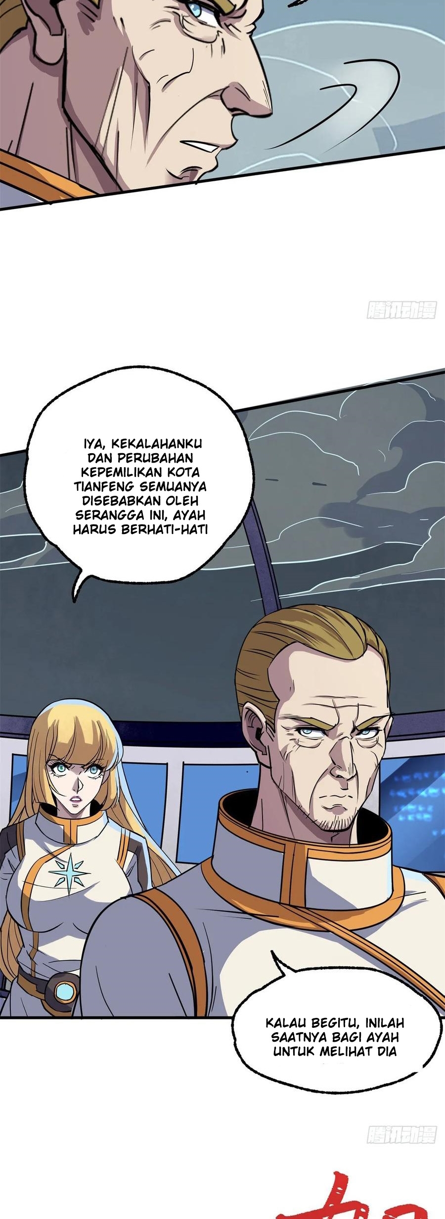 The Hunter Chapter 228 - halaman 20