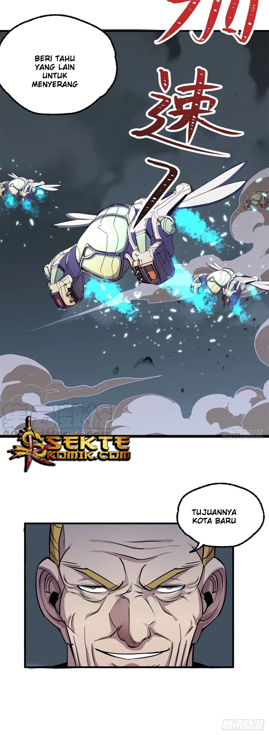 The Hunter Chapter 228 - halaman 21