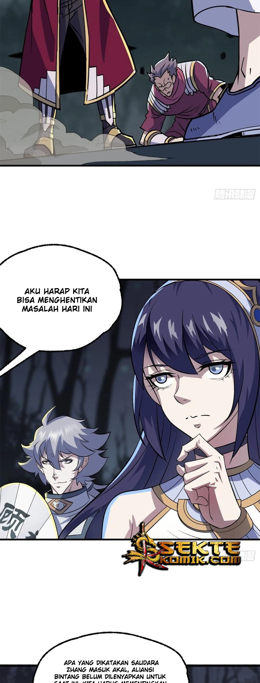The Hunter Chapter 228 - halaman 3