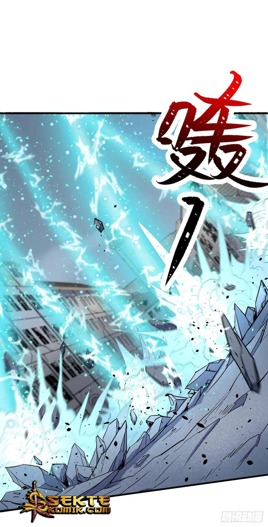 The Hunter Chapter 229 - halaman 12