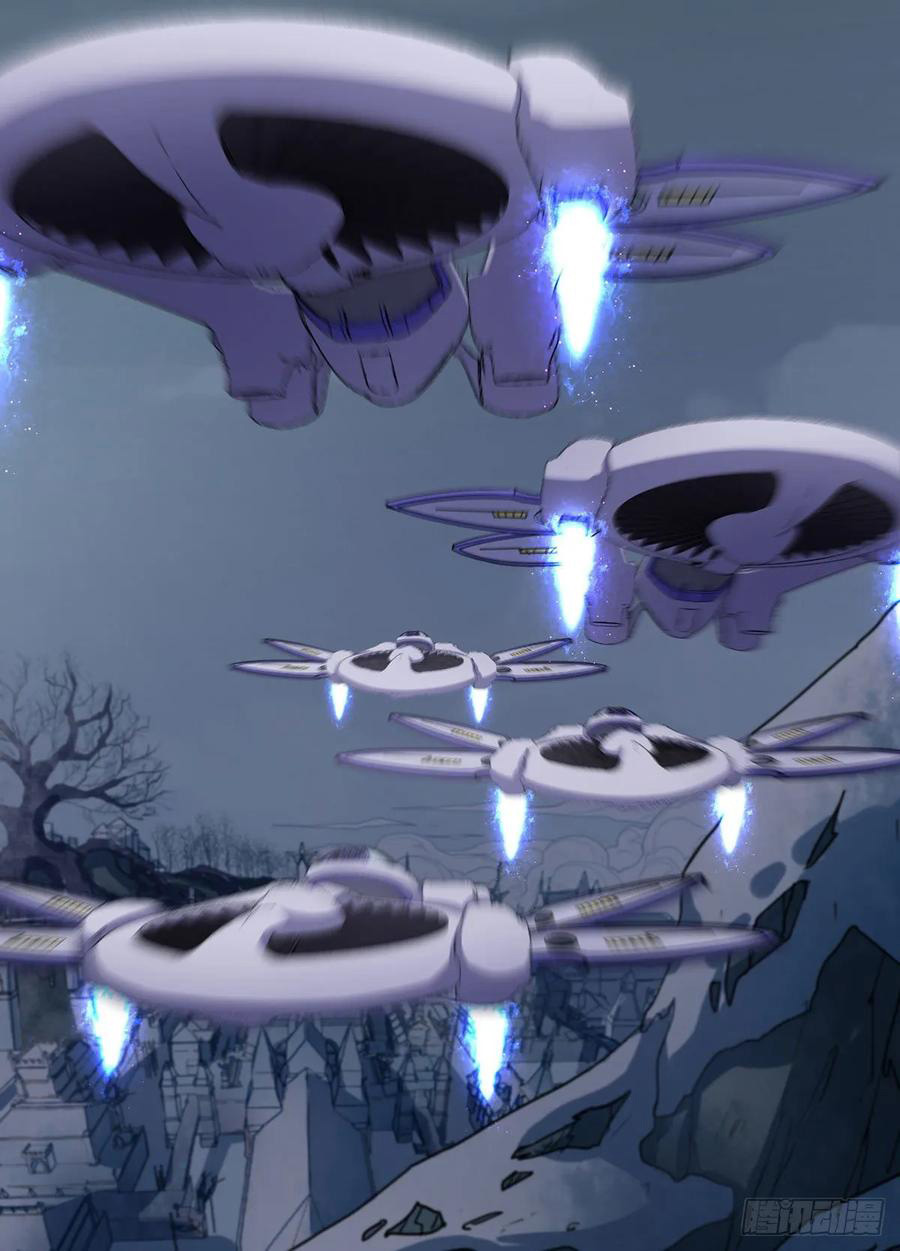 The Hunter Chapter 229 - halaman 7