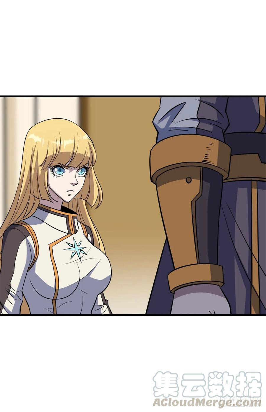 The Hunter Chapter 230 - halaman 24