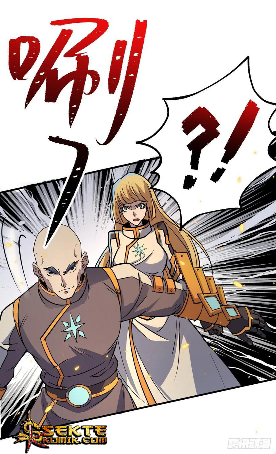 The Hunter Chapter 230 - halaman 29