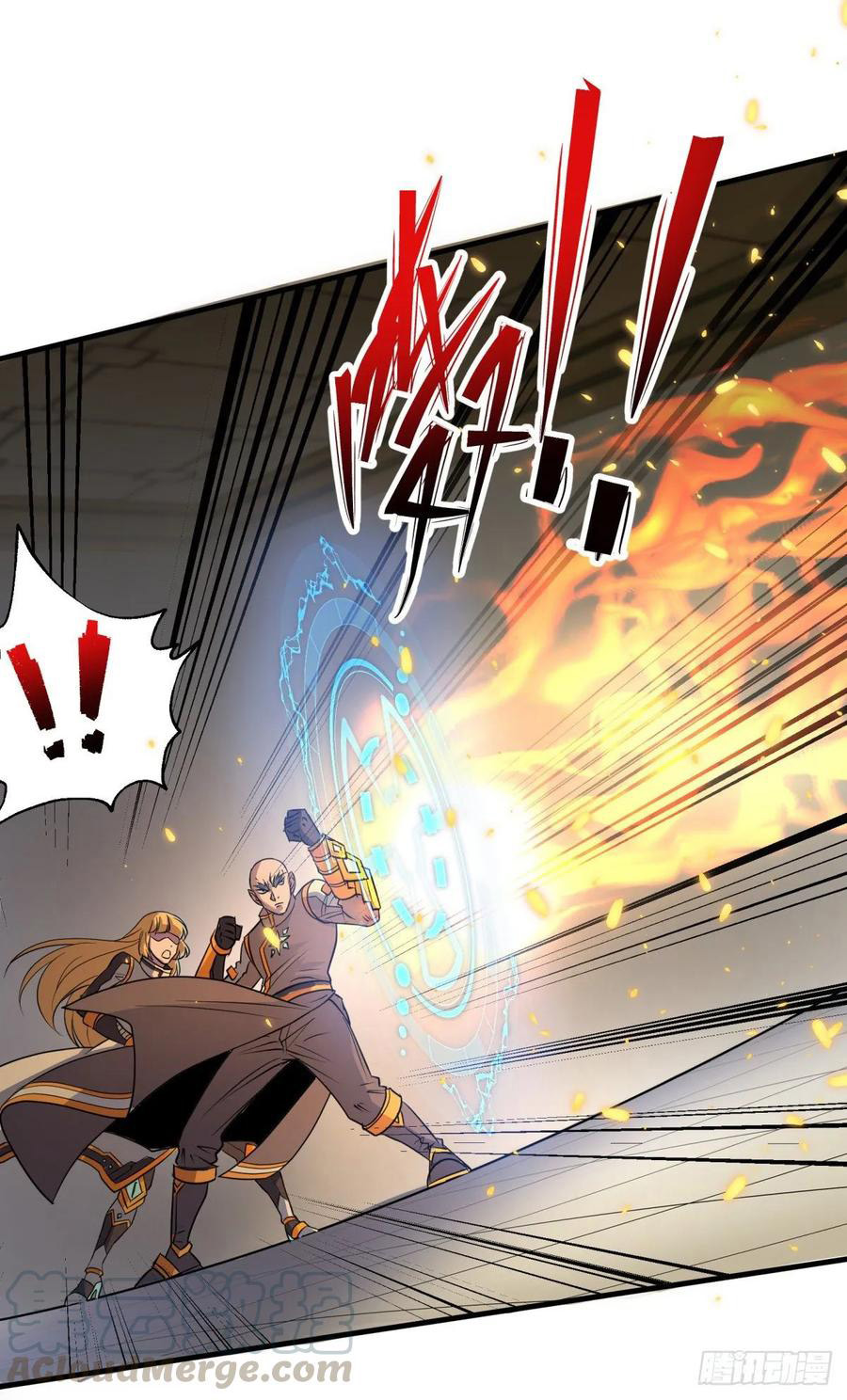 The Hunter Chapter 230 - halaman 30
