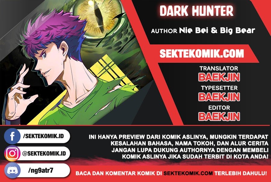 The Hunter Chapter 231 - halaman 1